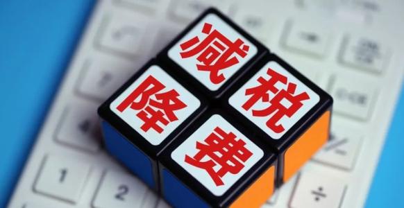企業必看！稅務總局明確支持新冠肺炎疫情防控有關稅收征管事項（附解讀）