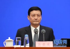 工信部：多措并舉助企紓困、推動專精特新中小企業發展