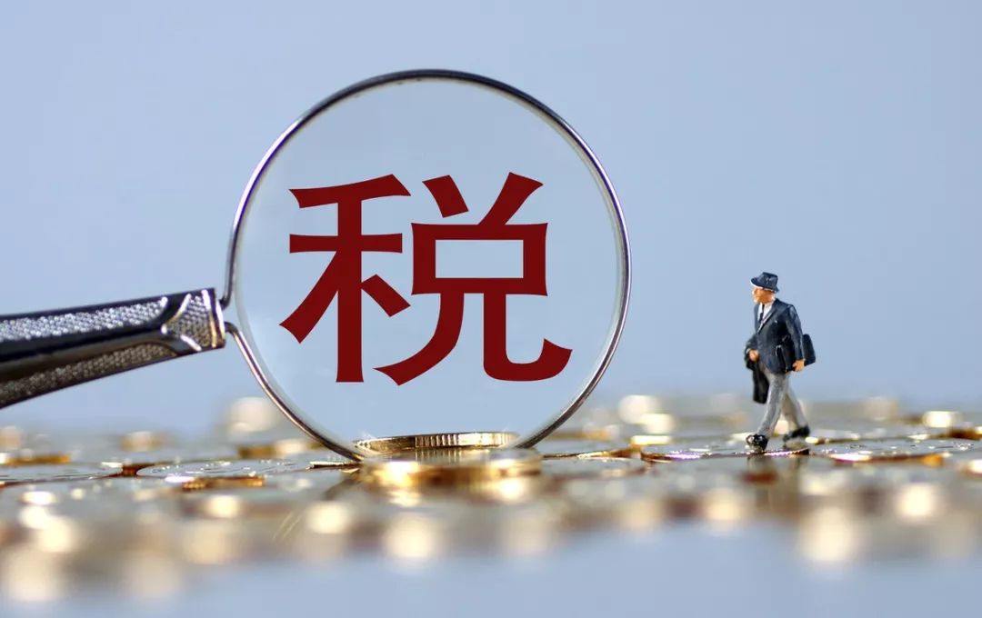 企業申請辦理出口退（免）稅備案，應提供哪些資料？